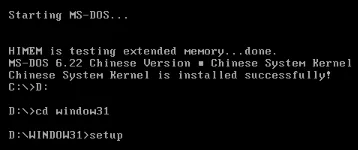 window-install-command